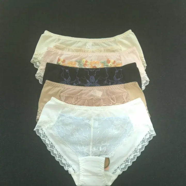 [BUNJANG] Asidamiwa Floral Embroidered Bra and Panty Set / 75B.아시다미와 플라워 자수 브라팬티 5세트  35,000원