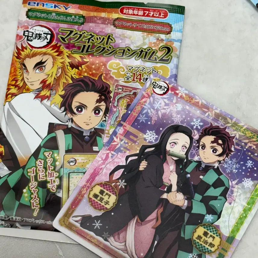 [BUNJANG] Demon Slayer Magnet Collection Vol. 2 / 귀칼 마그넷 자석 컬렉션 2탄