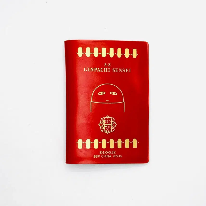 [BUNJANG] Gintama Ginpachi-sensei 3-Z Passport Case / 은혼 긴파치선생 3-Z 여권 케이스