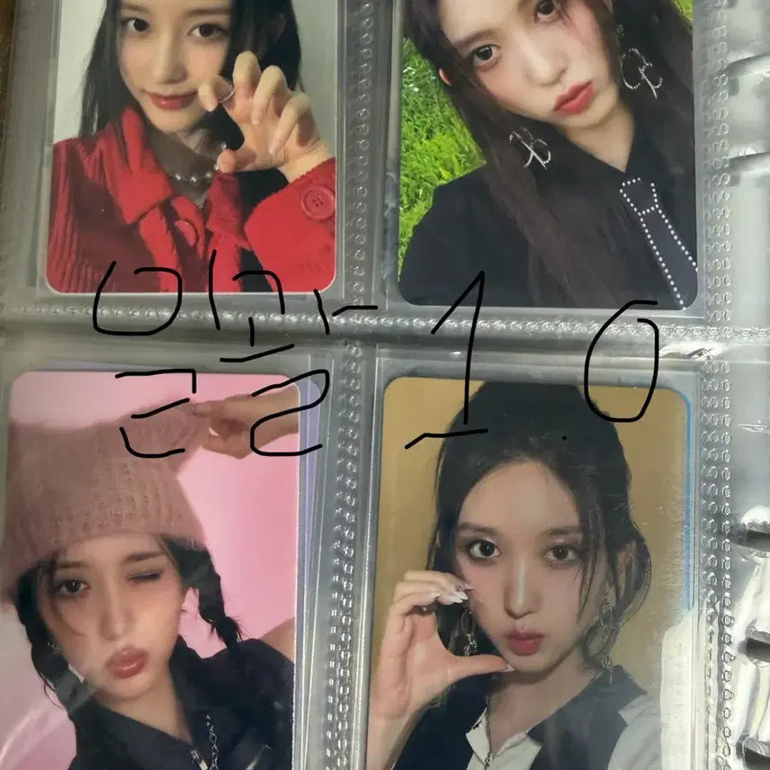 [BUNJANG] IVE Gaeul Photocard / 아이브 가을 포카 팔아요