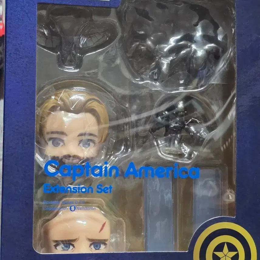[BUNJANG] Nendoroid More Avengers: Infinity War Captain America Extension Set / 넨도로이드모어 어벤져스 인피니티워 캡틴아메리카 익스텐션 세트