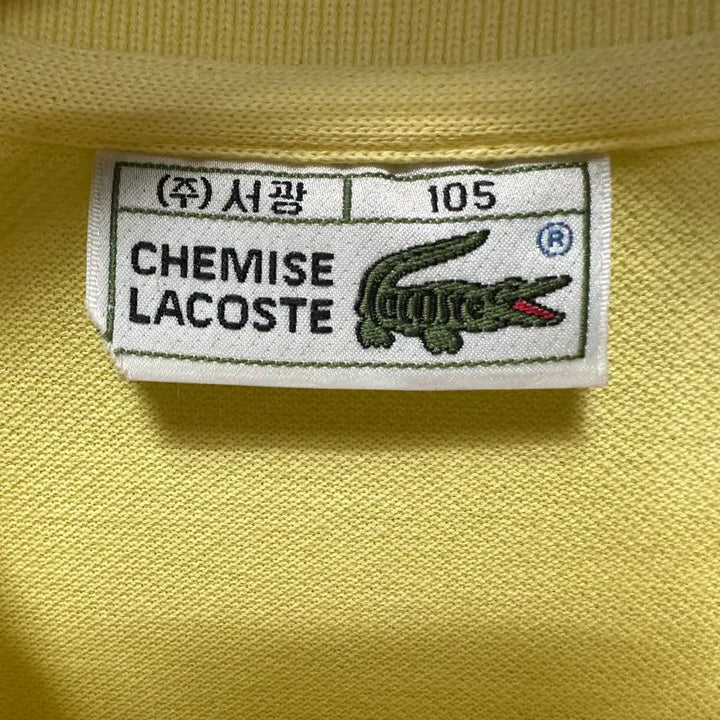 [SOLD OUT] 105 라코스테 남자 긴팔 카라티