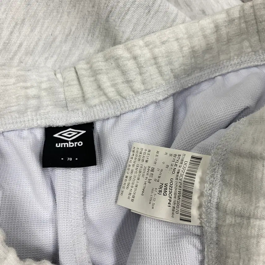 [BUNJANG] Umbro Training Pants (Waist 28-30 inches) / 엄브로 트레이닝 바지 28~30