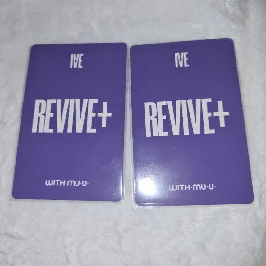 [BUNJANG] IVE Leeseo Autumn Photocard Bundle Set / 아이브 리바이브 이서,가을 포카 일괄