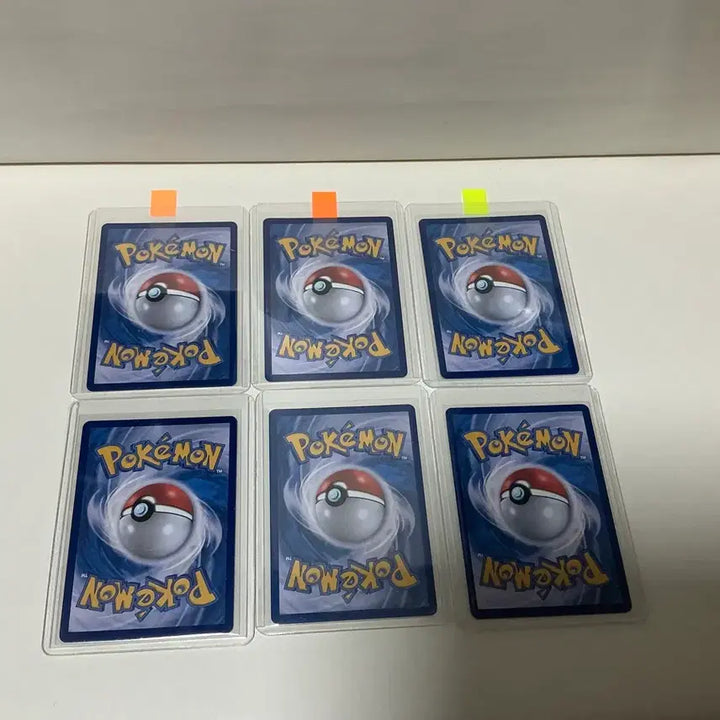 [SOLD OUT] 포켓몬 카드 킹드라/곤보/규리의 눈빛 SR 모음