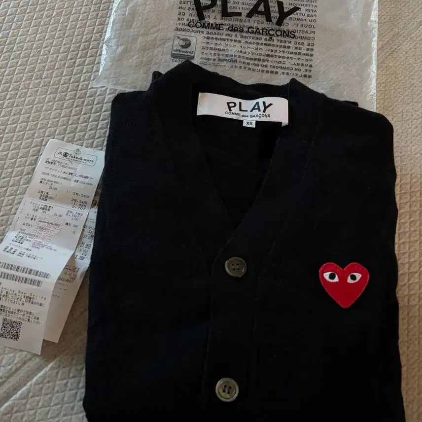 [BUNJANG] Comme des Garcons Play Black V-Neck Cardigan / [xs] 꼼데가르송 검정 가디건 브이넥 플레이 라인 play