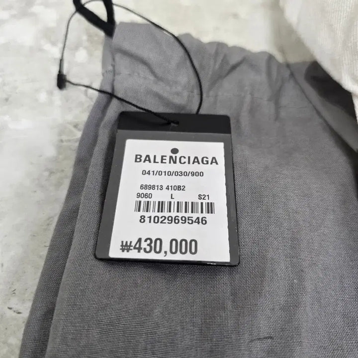 [BUNJANG] Balenciaga Busan Logo Ball Cap / 발렌시아가 부산 로고 볼캡 모자 L사이즈 판매