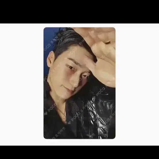 [BUNJANG] ATEEZ San Wooyoung Photocard Bundle Set / 에이티즈 ATEEZ 산 우영 포카 일괄