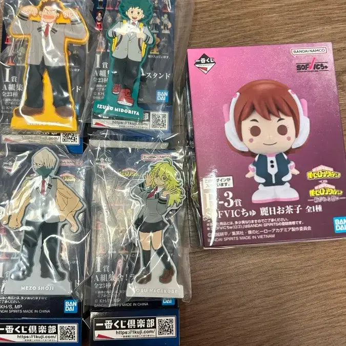[BUNJANG] Uraraka Soft Vinyl Figure &amp; Nui / 우라라카 소프비 피규어,누이