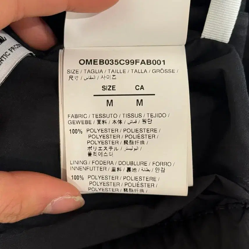 [BUNJANG] Off-White Diag Tab Windbreaker Jacket / 오프화이트 22fw 블랙 디아그 탭 윈드 브레이커 자켓