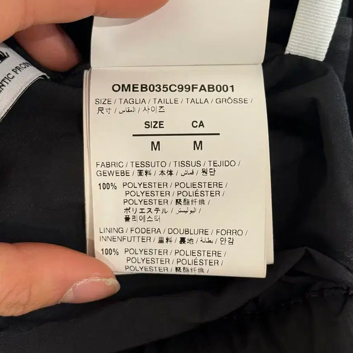 [BUNJANG] Off-White Diag Tab Windbreaker Jacket / 오프화이트 22fw 블랙 디아그 탭 윈드 브레이커 자켓