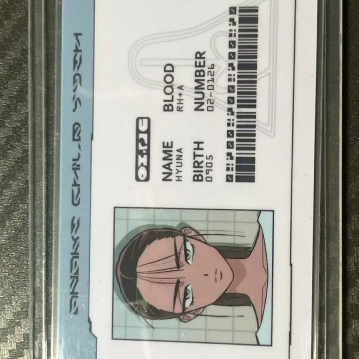 [BUNJANG] Ateez Hyuna ID Card / 에이스테 현아 id카드