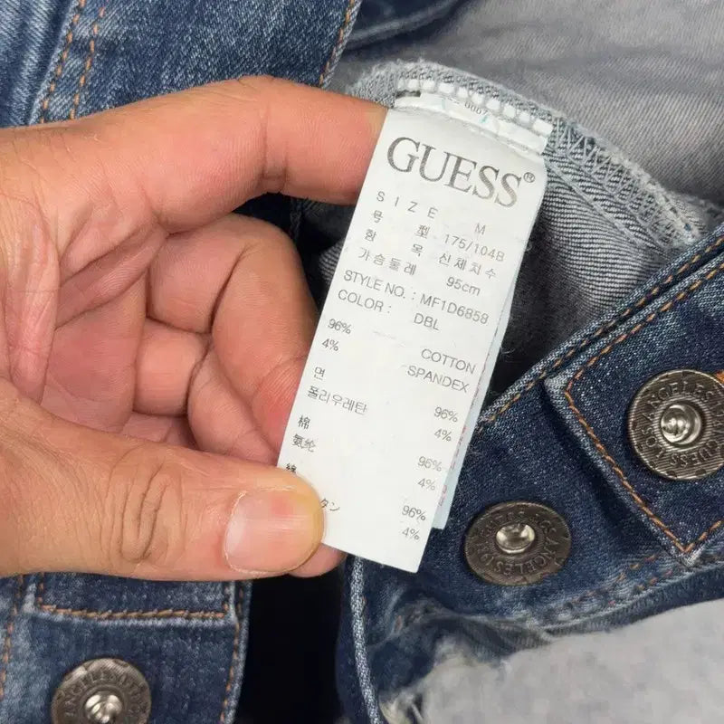 [BUNJANG] Guess Vintage Washed Pocket Denim Jacket (M) / 게스 빈티지 워싱 포켓 데님 자켓 M