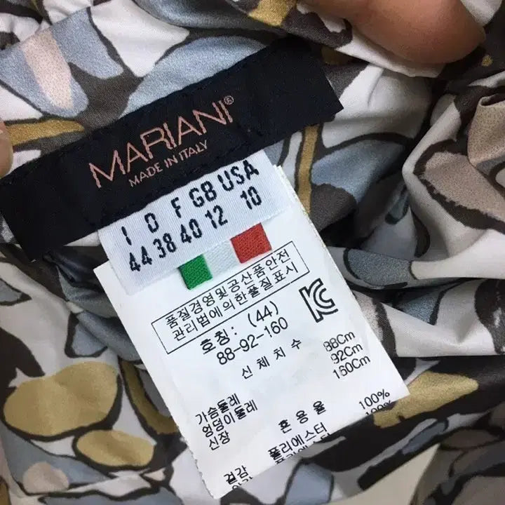 [SOLD OUT] MARIANI 마리아니 이태리 (리버시블) 플라워패턴 반팔 바람막이
