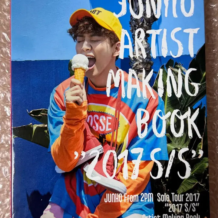[BUNJANG] Lee Junho 2017 S/S Ice Cream Photobook / 이준호 포토북 2017 S/S 아이스크림