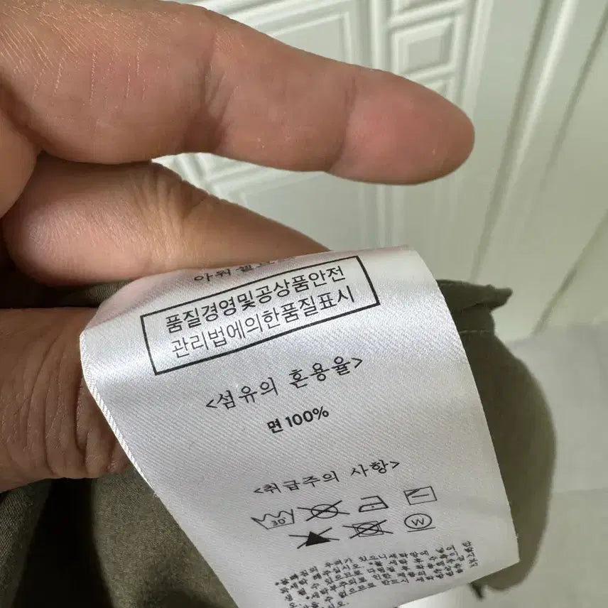 [BUNJANG] Ourselfs Mods Parka - Size 2 / 아워셀브스 모즈파카 2사이즈