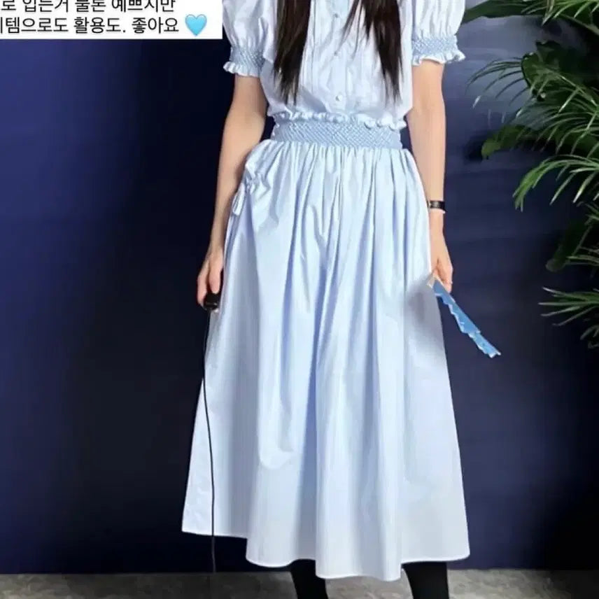[BUNJANG] Pleta Pearl Ribbon Skirt - Size S / 플레따 펄 리본 스커트 - S size