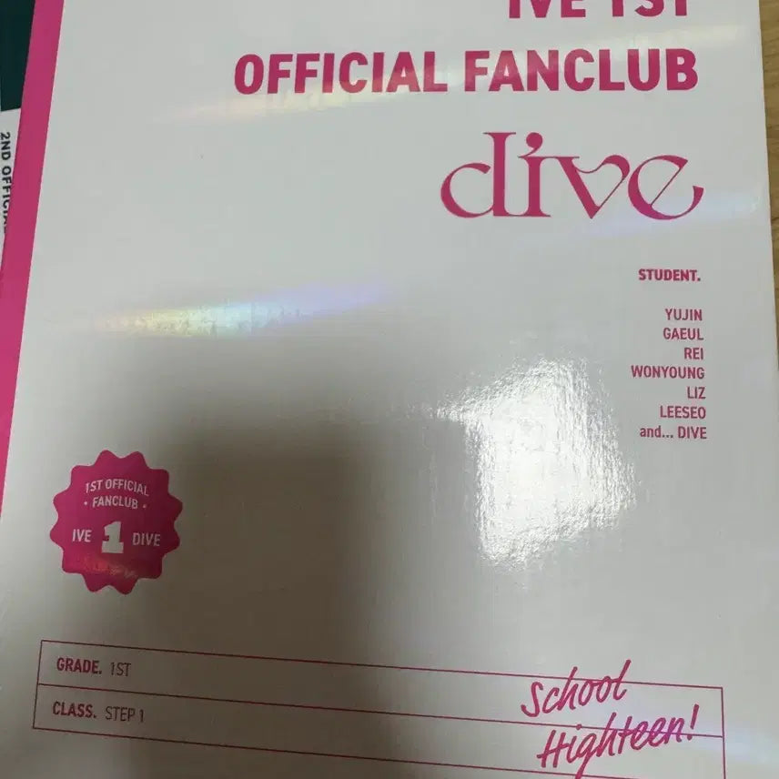[BUNJANG] IVE 1st Gen Official Goods / 아이브 1기 공식 굿즈