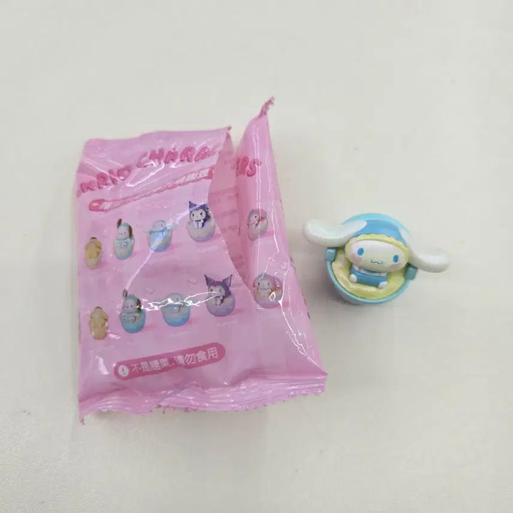 [BUNJANG] Sanrio Cinnamoroll Baby Cradle Figure / (시나모롤)산리오 흔들 베이비요람 가챠 피규어