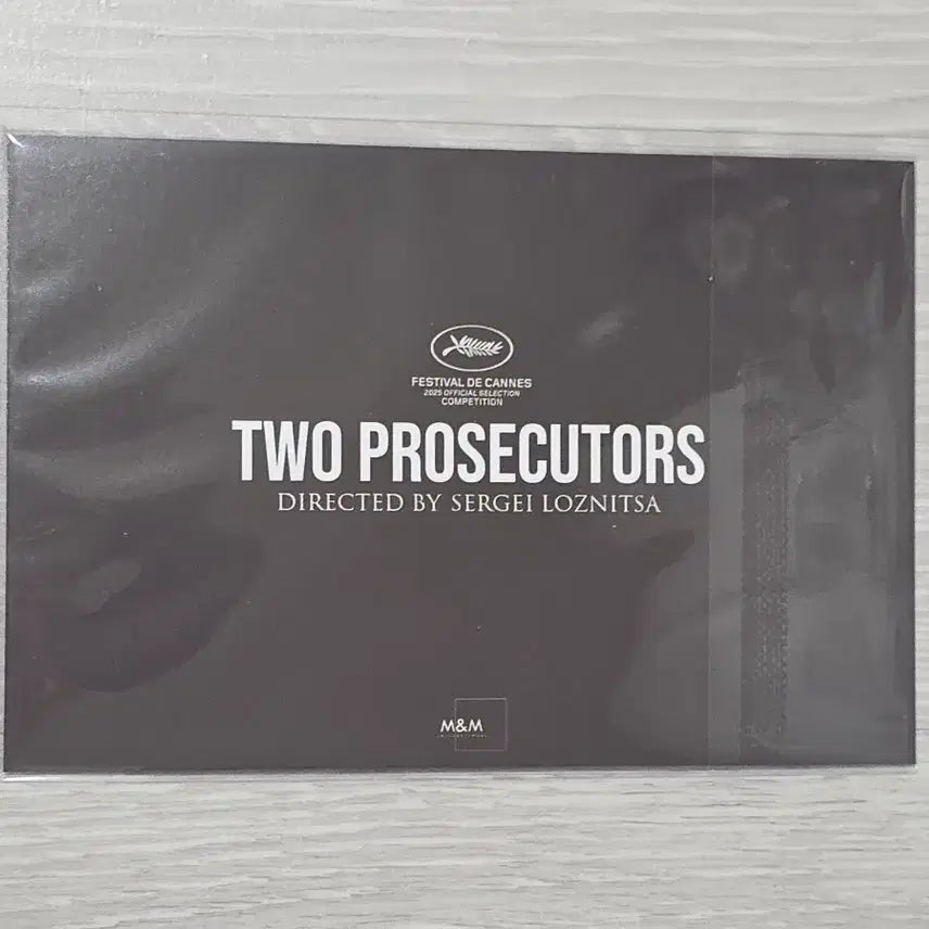[BUNJANG] Two Detectives Lenticular Card / 영화 두검사 렌티큘러카드