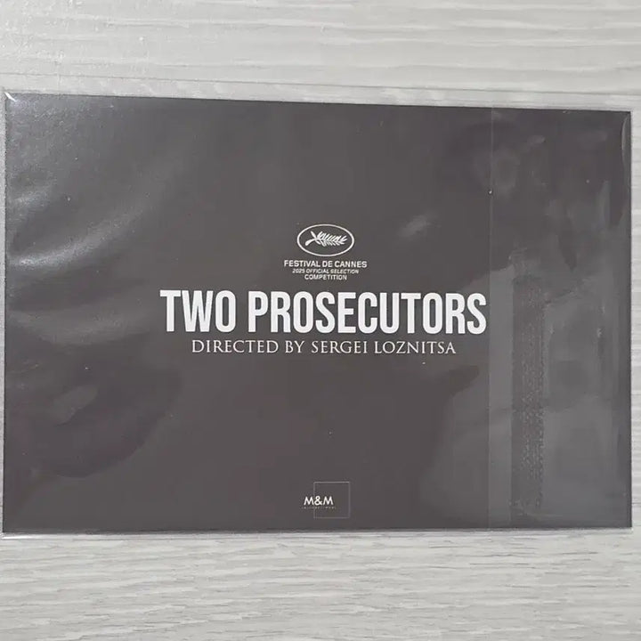[BUNJANG] Two Detectives Lenticular Card / 영화 두검사 렌티큘러카드