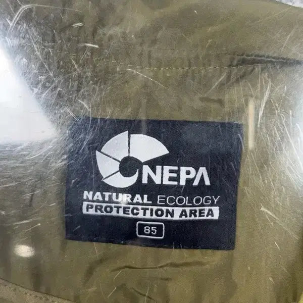 [BUNJANG] Nepa Khaki Vintage Field Jacket (XS) / 네파 카키 빈티지 바람막이 필드 자켓 85 (XS)