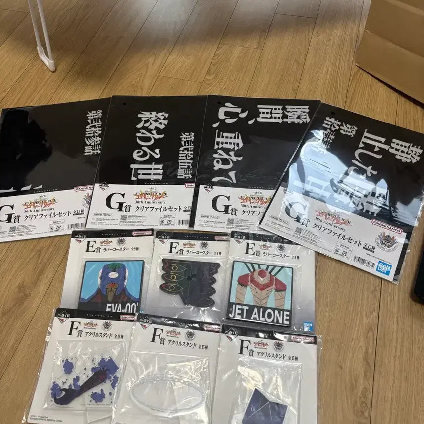 [BUNJANG] Evangelion Bundle Set / 에반게리온 하위상 일괄