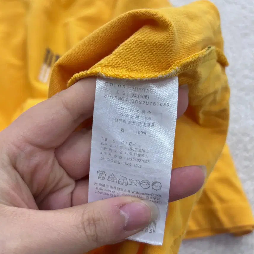 [BUNJANG] Dickies Small Logo Short Sleeve T-shirt / XL 디키즈 스몰로고 반팔 티셔츠 0403E
