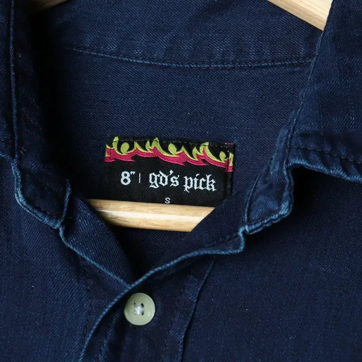 [BUNJANG] 8 Seconds GD Denim Shirt / (S-M) 에잇세컨즈 셔츠 남방 청남방 데님 지드래곤 협업-17F9B