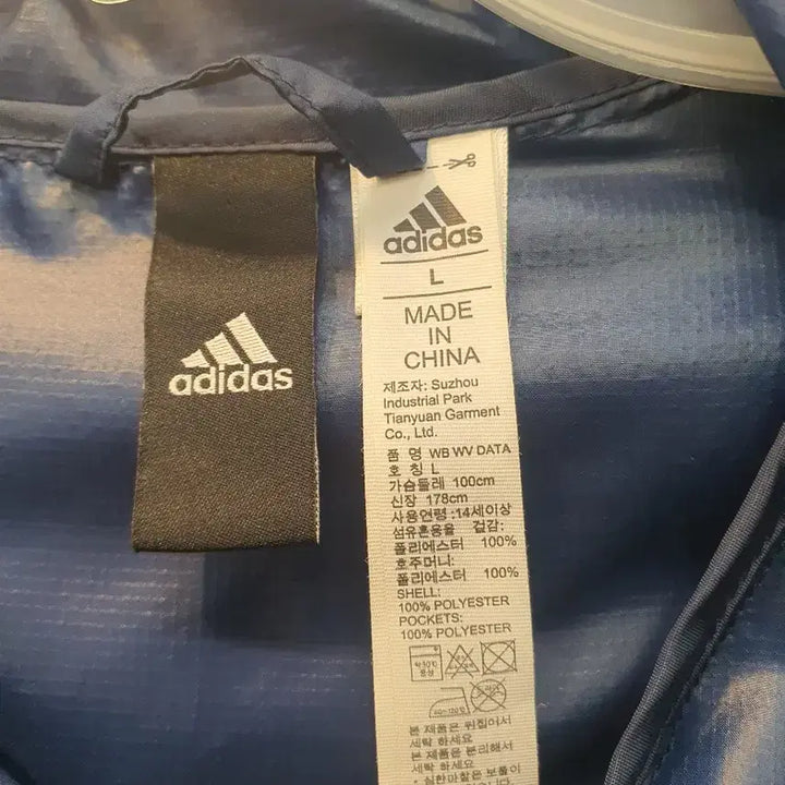 [BUNJANG] Adidas ID Wind Jacket Navy L / [L] 아디다스 ID 윈드 자켓 바람막이 네이비