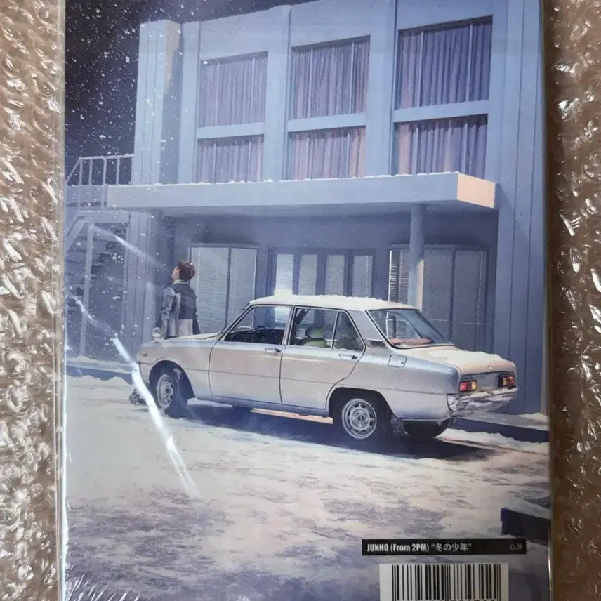 [BUNJANG] Lee Junho Winter Boy Photobook (Sealed) / (미개봉) 이준호 겨울소년 포토북