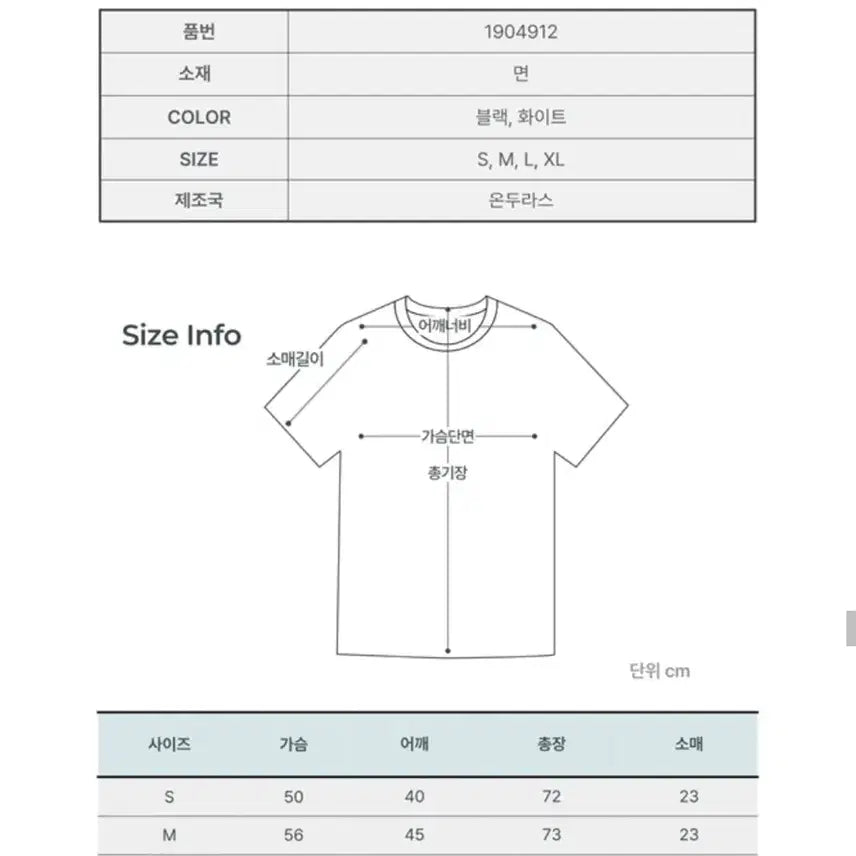 [BUNJANG] Stussy Dolly Short Sleeve T-shirt / (정품/새상품) 스투시 돌리 반팔티