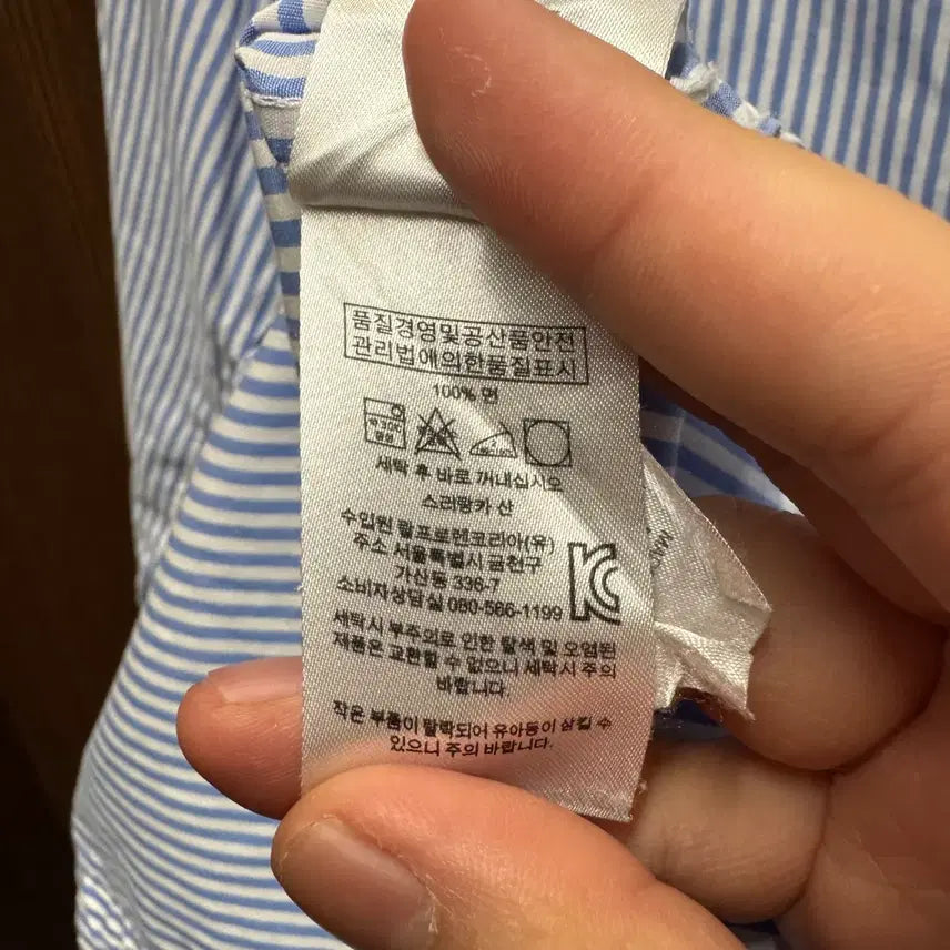 [BUNJANG] Polo Ralph Lauren Striped Shirt (Size 105) / 폴로 최신라벨 스트라이프 남방 약 105