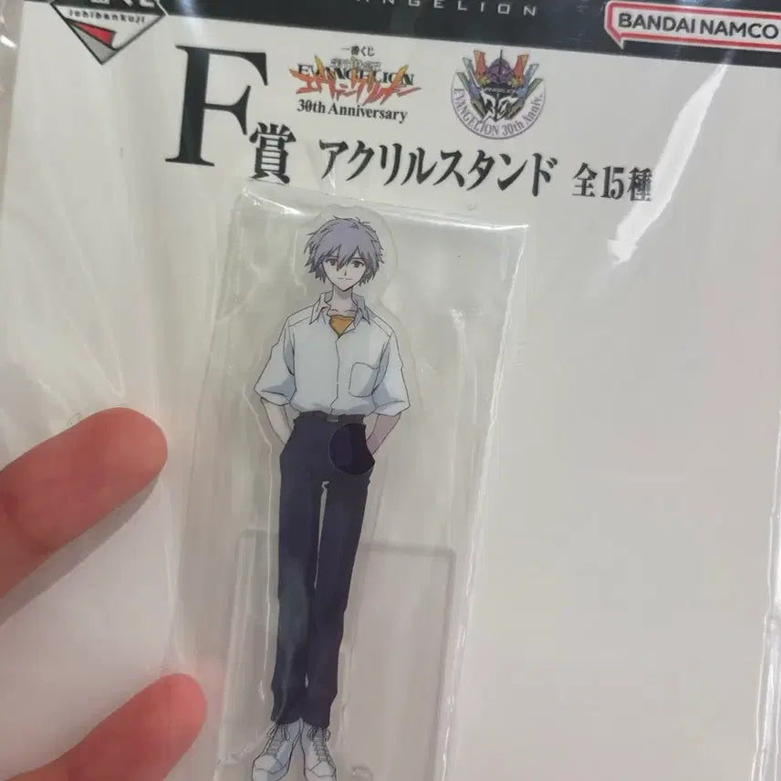 [BUNJANG] Evangelion Nagisa Kaoru Acrylic Stand / 에반게리온 제일복권 이치방쿠지 f상 카오루 아크릴
