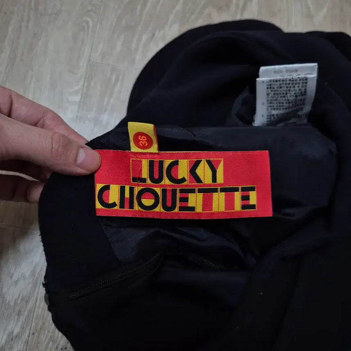 [BUNJANG] Lucky Chouette Midi Skirt (36) / 럭키슈에뜨 여성 스커트 치마 (36)