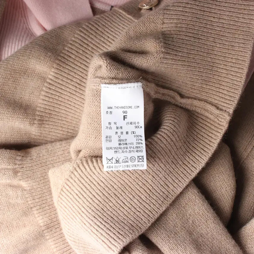 [BUNJANG] Lanvin Collection Layered Cardigan / 랑방컬렉션 25FW 울 100% 레이어드 가디건