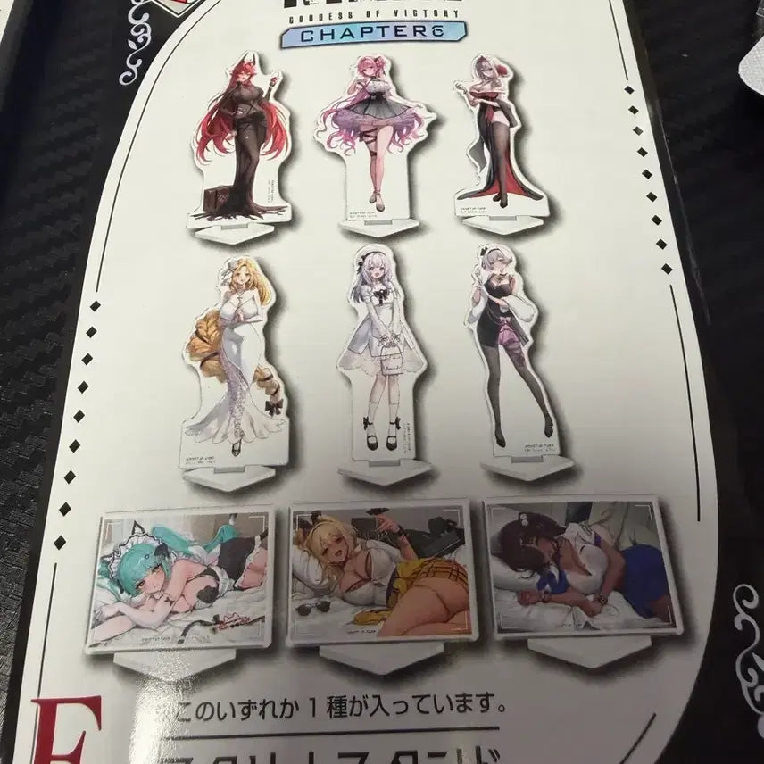 [BUNJANG] NIKKE Red Hood Acrylic Stand / 니케 제일복권 아크릴스탠드 - 레드후드
