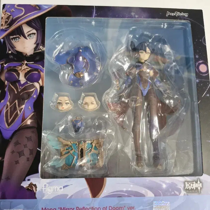 [BUNJANG] figma Genshin Impact Mona Figure / 원신 모나 피그마 굿스마일