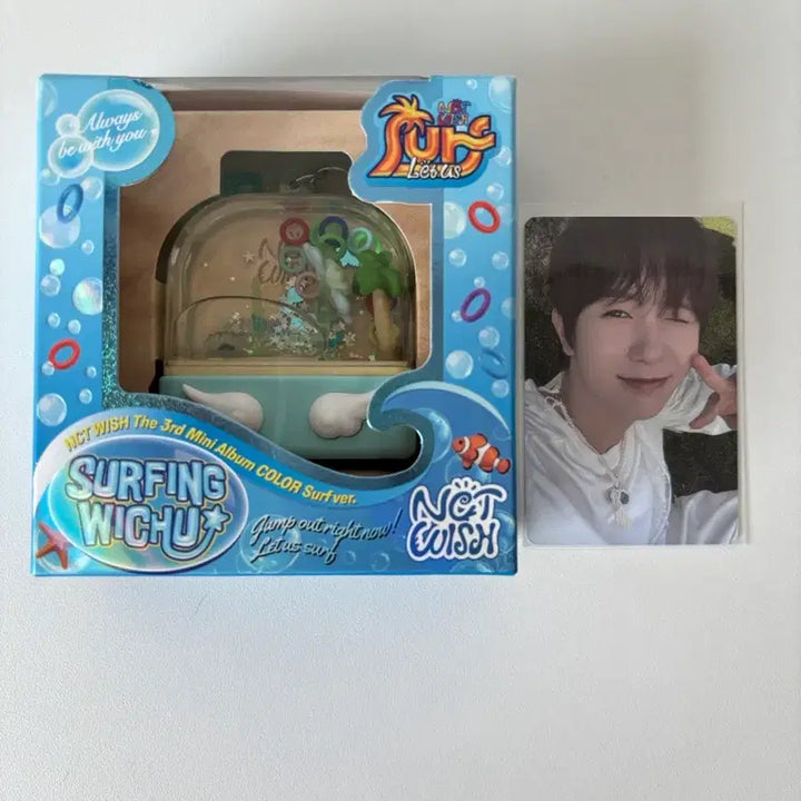 [BUNJANG] NCT WISH Ryo Smart Album Keyring / 엔시티위시 료 서프 키링 컬러 스마트 앨범