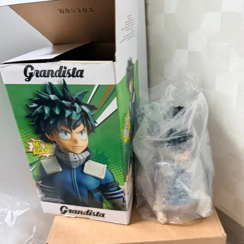[SOLD OUT] 그랑디스타 나의 히어로 아카데미아 데쿠 피규어 개봉