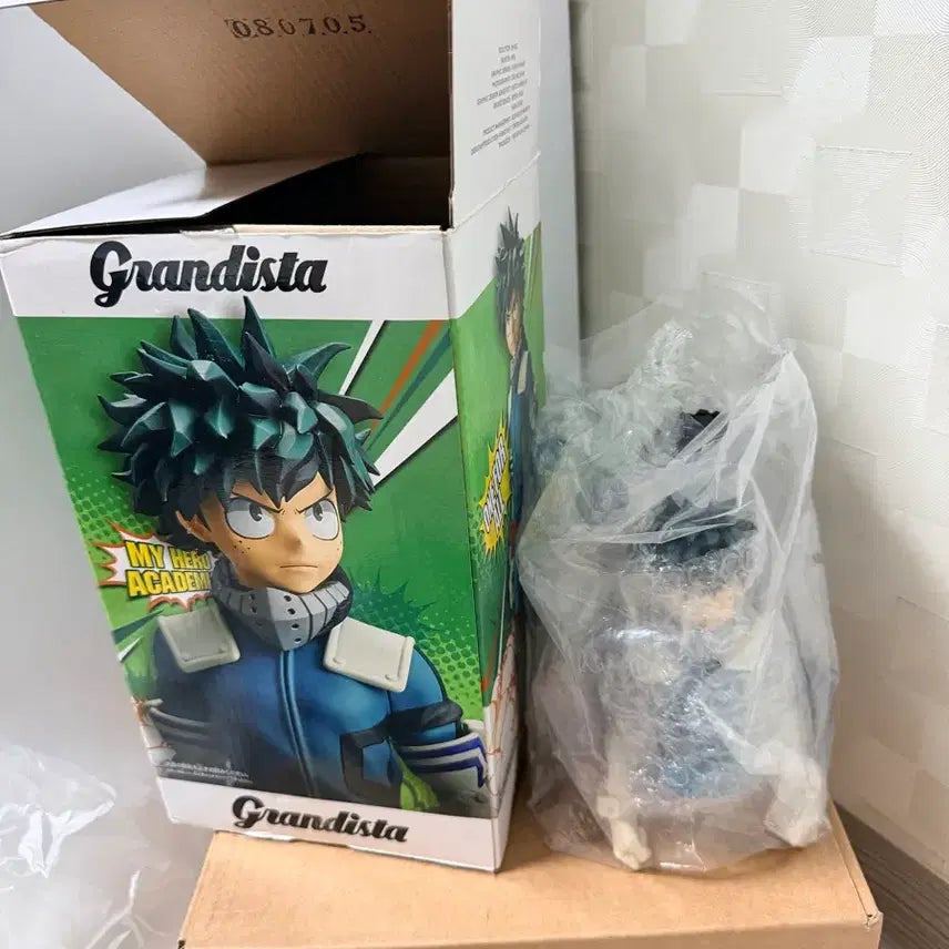 [SOLD OUT] 그랑디스타 나의 히어로 아카데미아 데쿠 피규어 개봉