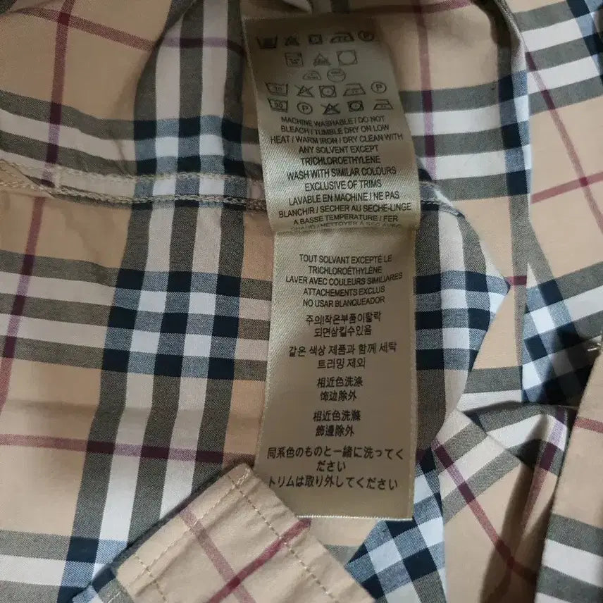 [BUNJANG] Burberry London Check Cotton Shirt / 버버리 런던 체크 코튼 셔츠 4061811