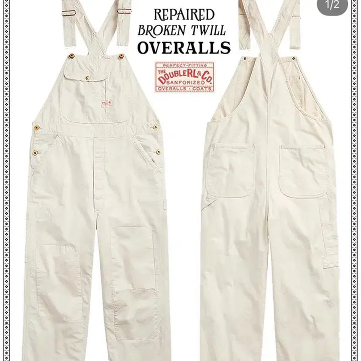 [BUNJANG] RRL Repair Detailed Hand-Painted Ecru Overalls / RRL 오버롤