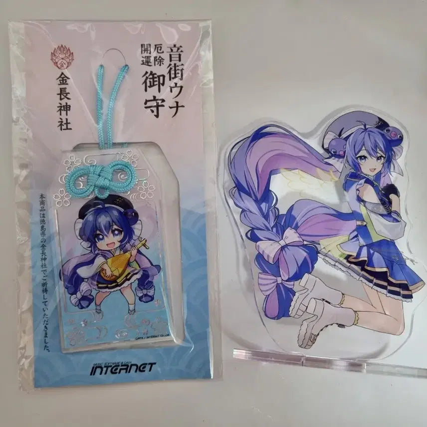 [BUNJANG] Vocaloid Otomachi Una Acrylic Stand &amp; Omamori Charm / 보컬로이드 보카로 오토마치 우나 아크릴 스탠드 오마모리