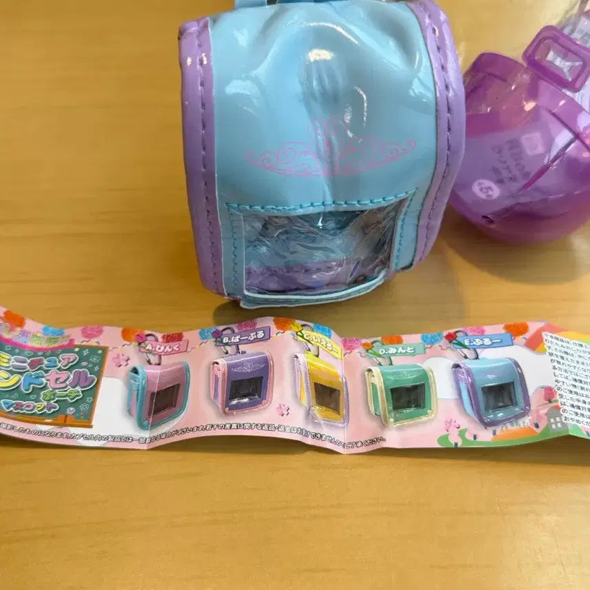[BUNJANG] Toys Spirits Ransel Pouch Mascot Figure / 란도셀 파우치 피규어 가방 가챠