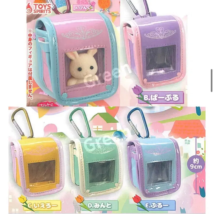 [BUNJANG] Toys Spirits Ransel Pouch Mascot Figure / 란도셀 파우치 피규어 가방 가챠