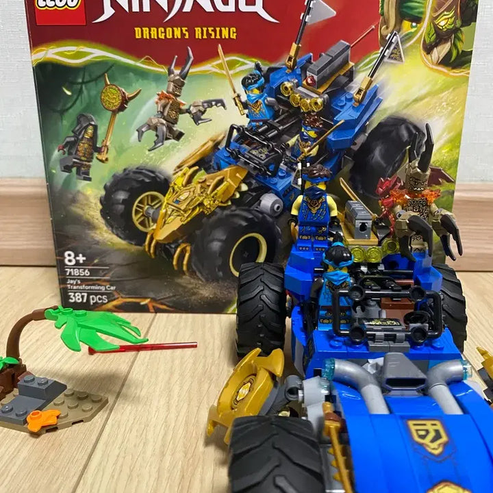 [SOLD OUT] 레고 닌자고 71856 제이 트랜스포밍 카