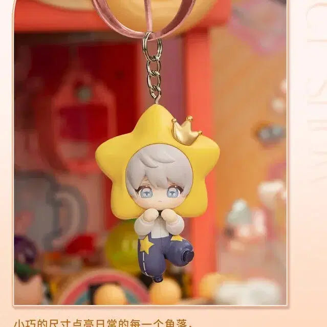 [SOLD OUT] (마지막)러브앤딥스페이스 미토스 심성훈 피규어 LADS Xavier