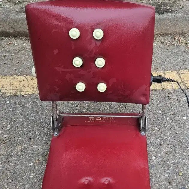 [BUNJANG] Vintage 110V Massage Chair / 초창기  110v  안마의자ㅡ 희귀템