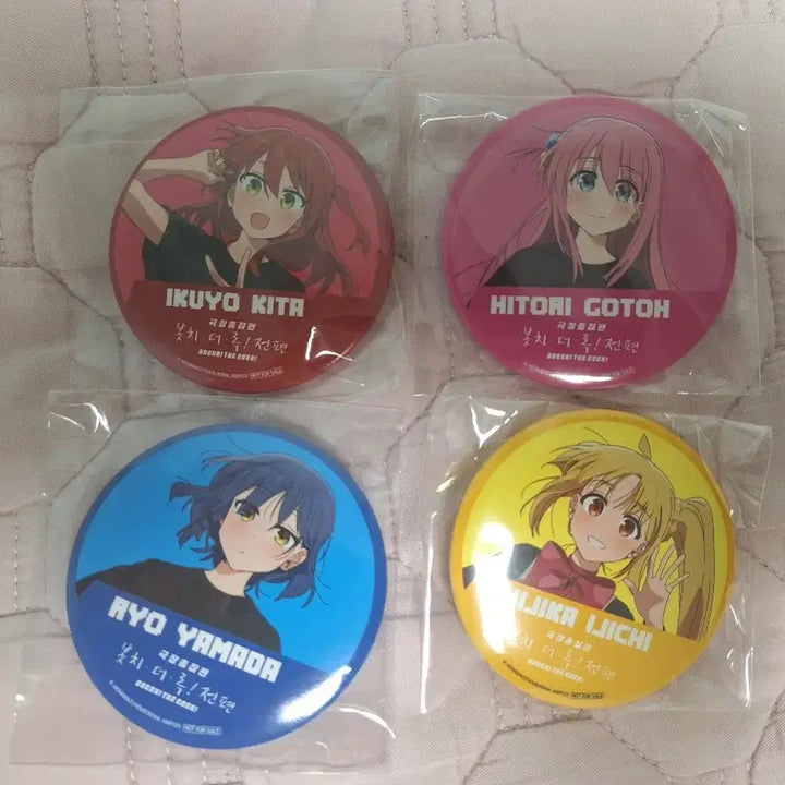 [BUNJANG] Bocchi the Rock! 4-Piece Can Badge Set / 봇치더락 캔뱃지 4개